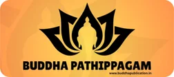 buddha publication